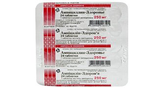 Ампициллин — инструкция по применению, цена