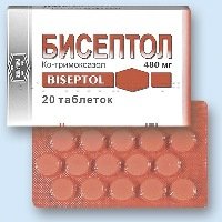 Бисептол таблетки — инструкция по применению, цена