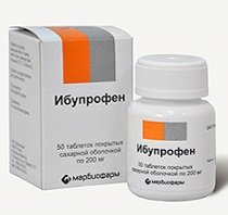 Ибупрофен таблетки — инструкция по применению, цена