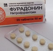 Фурадонин таблетки — инструкция по применению, цена