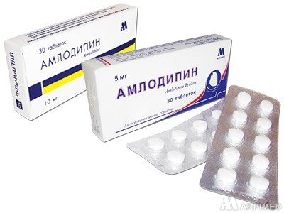 Амлодипин — инструкция по применению, цена
