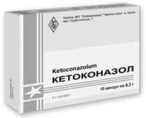 Кетоконазол — инструкция по применению, цена