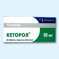 Кеторол — инструкция по применению, цена