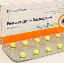 Бисакодил таблетки — инструкция по применению, цена