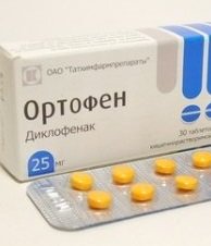 Ортофен таблетки — инструкция по применению, цена
