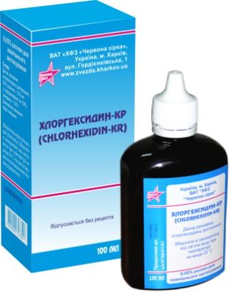 Хлоргексидин — инструкция по применению, цена