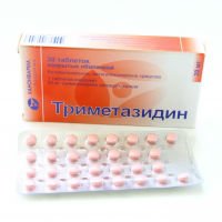 Триметазидин — инструкция по применению, цена