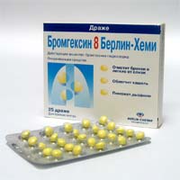 Бромгексин таблетки — инструкция по применению, цена