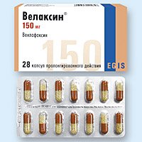 Венлафаксин — инструкция по применению, цена