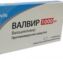 Валвир таблекти 500, 1000 мг — инструкция по применению, цена