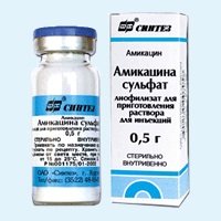 Амикацин уколы — инструкция по применению, цена
