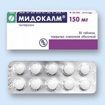 Мидокалм таблетки — инструкция по применению, цена