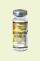 Бензилпенициллина натриевая соль — инструкция по применению, цена