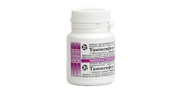 Тамоксифен — инструкция по применению, цена