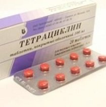 Тетрациклин таблетки — инструкция по применению, цена