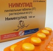 Нимулид таблетки — инструкция по применению, цена
