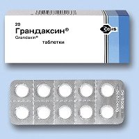 Грандаксин таблетки — инструкция по применению, цена