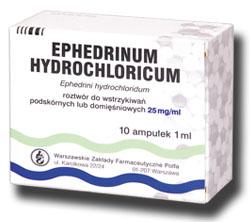Эфедрина гидрохлорид — инструкция по применению, цена