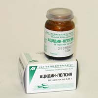 Ацидин пепсин — инструкция по применению, цена