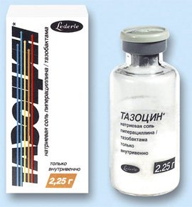 Тазоцин — инструкция по применению, цена