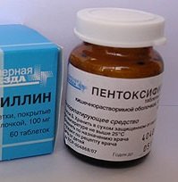 Пентоксифиллин — инструкция по применению, цена