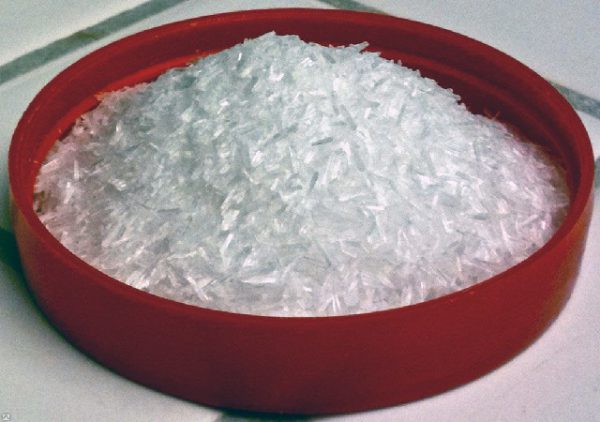 Глутамат натрия, чем заменить соль в еде. 